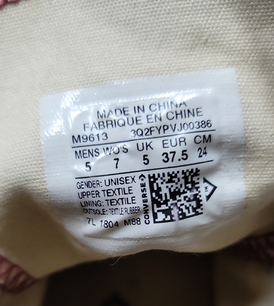 Converse Women's Sneakers - Cream and Red